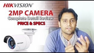 Hikvision 2MP CCTV Camera Price in Pakistan Full Review [upl. by Croner996]