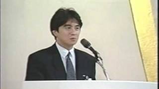 倉渕雅也MASAYA氏 講演 超感性人間の事業開発2 [upl. by Acassej121]