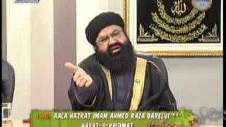 Ala Hazrat Imam Ahmed Raza Khan Barelvi RA ki Hayat O Khidmat Part  7 [upl. by Riebling]