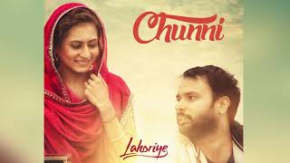 Ambran to taare heere amrinder gill [upl. by Nabala]