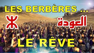 ♓LE RETOUR DES BERBÈRES ✓  Histoire [upl. by Cari]