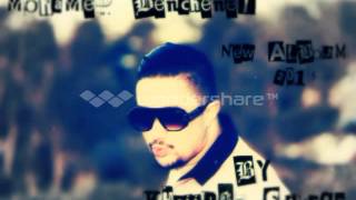 Cheb Mohamed Benchenet 2015 Zakzakzak Hhhhhh  BY KHàiiROo Stikage [upl. by Orteip]