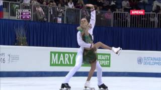 European figure skaters perform on a Bollywood song and win the championship  itimes [upl. by Aneras]