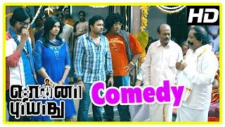 Sonna Puriyathu Comedy Scenes  Part 1  Shiva  Blade Shankar  Meera Krishnan  Vasundhara [upl. by Tryck]