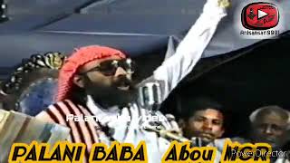 Palani baba video speech 302 [upl. by Wiener]