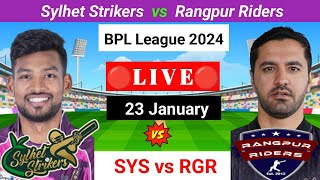 RGR vs SYS Live  BPL Live  Bangladesh Premier League Live  BPL Live 2024  Pitch Report [upl. by Buonomo957]