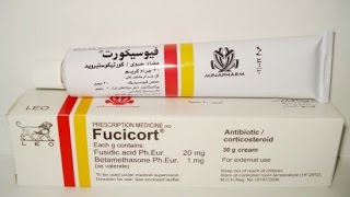 فيوسيكورت كريم لعلاج الالتهابات الجلدية المختلفة Fucicort Cream  صيدلية اون لاين [upl. by Toshiko]