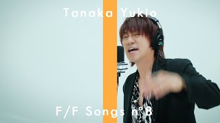 TANAKA  그대에게あなたに  THE FIRST FAKE [upl. by Taft]