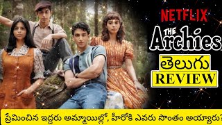 The Archies Movie Review Telugu  The Archies Telugu Review  The Archies Review Telugu [upl. by Engedi]