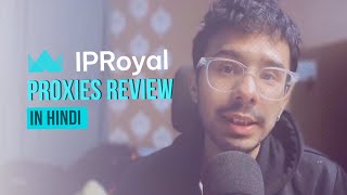 IPRoyal Review Hindi  Premium Quality Residential Proxies [upl. by Will200]