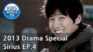 Sirius  시리우스 Ep4 2013 Drama Special  ENG  20130127 [upl. by Jeanie471]