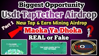 🔥 UDST TapTether AirdropUSDT Tap amp Earn mining BotFree USDT BotFree CryptocurrencyFree Airdrop [upl. by Anelehs]