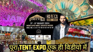 Aakar exhibition 2024 greater noida all information aakar expo greater noida  tent decor Asia 2024 [upl. by Ivett]