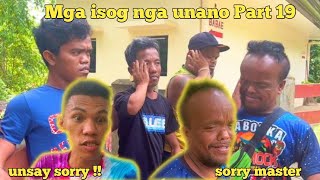 Mga isog nga unano Part 19 “ sagpaan kay hilabtonon man”  BISAYA VINES [upl. by Treborsemaj]