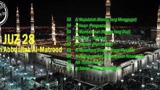 Juz 28 AlMujadalah  AtTahrim Syekh Abdullah Al Matrood Murottal Al quran [upl. by Aserahs79]