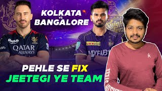 IPL 2024  RCB vs KKR Playing 11 Comparison amp Winner Prediction  MY Cricket Production [upl. by Deena]