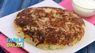 पटॅटो रोस्टी Potato Rosti by Tarla Dalal [upl. by Abigale]