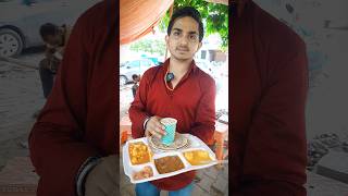 मात्र 60 रूपये मे 5 ⭐ वाली घर की थाली 🤩  5 ⭐ Ghar wali thali 🥰  shorts thali youtubeshorts [upl. by Bunde]