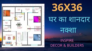 36X36 Building Plan II 1296 Sq Ft House Plan II East Facing Home Map II 36X36 Makaan Ka Naksha [upl. by Irahc82]