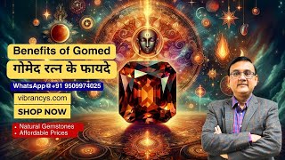 Gomed Stone Benefits in Hindi  Gomed Stone Price  Rahu Ka Stone VibrancysHindi [upl. by Opportuna769]