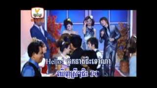 កម្លោះហុងដា កញ្ញាប៉េសេ  Komlos Honda Kanha PC  Group [upl. by Brenton]