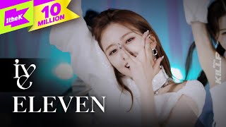 아이브 IVE  ELEVEN  일레븐  1theKILLPO  원더킬포  킬포인트  킬링파트  Performance  4K  유진 가을 레이 원영 리즈 이서 [upl. by Dehlia]