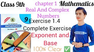 Exercise 14 Exponents  Class 9th  chapter 1  Sindh board ‎explorewithzamin1 [upl. by Sylas758]