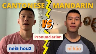 Cantonese vs Mandarin Differences Part 1 Pronunciation SIDEBYSIDE COMPARISON [upl. by Gisella]