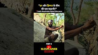 Jai Bhim South movie explained in Hindi Part1 MEXPLAINER shorts [upl. by Lupee]