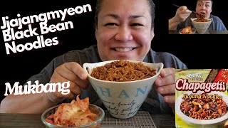 Jjajangmyeon Black Bean Noodles Mukbang ASMR and Eating Show [upl. by Antoni]