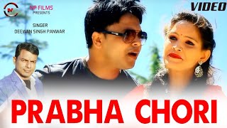 Prabha Chori  Latest Garhwali DJ Video Song 2024  Diwan Singh Panwar  Np Films  Nagenndra Prasad [upl. by Yrrok]