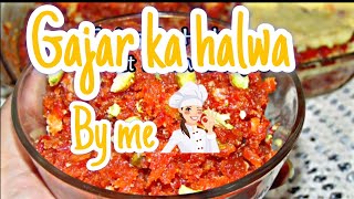 Gajar ka halwa recipe  Halwai style gajar ka halwa  Halwa  Mera recipe [upl. by Andri]