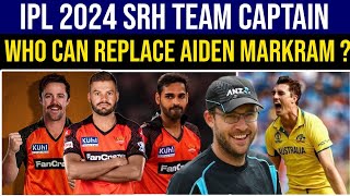 🤔IPL 2024 SRH Team CAPTAIN 🙄  SRH UPDATE  Telugu [upl. by Sucirdor543]