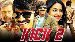 Kick 2 Full Movie in Hindi Dubbed  Ravi Teja Rakul Preet Singh Ravi Kishan  Kick 2 Movie Review [upl. by Zaslow]