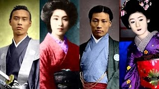 Japan Samurais and Beauties in the 19th century Edo and Meiji eras サムライ･美女 [upl. by Anon]