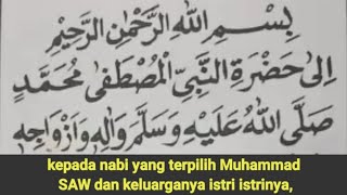 Tahlil lengkap Bacaan Tahlil full komplit dengan wasilah dan doanya [upl. by Auqinehs]