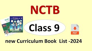 Class 9 new Curriculum Book List 2024নতুন কারিকুলাম ২০২৪ বিষয়৯ম শ্রেণি ২০২৪ নতুন বই class 9 book [upl. by Hobbie]