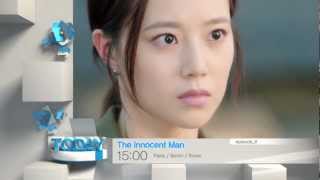 Today 1018 The Innocent Man  ep6 [upl. by Bordie88]