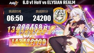 Honkai 60  Herrscher of the Void NUKES Elysian Realm Beta v1 [upl. by Proctor]