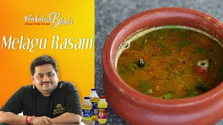 Venkatesh Bhat makes Melagu Rasam  Rasam recipe in Tamil  PEPPER RASAM [upl. by Dennett901]