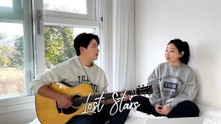 Begin Again OST Keira Knightley  Lost Stars Acoustic cover [upl. by Ashling434]