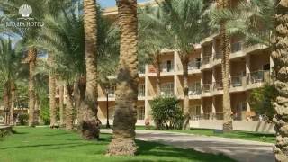 Siva Grand Beach Hotel Hurghada • ★★★★ • Red Sea Hotels™ [upl. by Plate489]