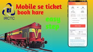 Mobile se train ticket book kare How to book ticket IRCTC railways [upl. by Gaile]