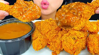 KFC EXTRA CRISPY FRIED CHICKEN DIPPED IN GRAVY  EATING SOUNDS  MUKBANG  ASMR [upl. by Anytsyrk416]