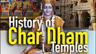 जगन्नाथ मंदिर का रहस्य  यहाँ आज भी धड़कता है भगवान का दिल  Complete Story of Jagannath Temple Puri [upl. by Adnolahs]