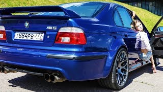 BMW E39 M5 HAMANN [upl. by Nine]