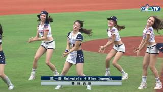 0731 義大 vs 統一 賽前，UnigirlsBlue legends帶來充滿活力的開場表演 [upl. by Sheeree]