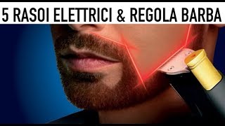 ✭ Top ✭ 5 RASOI ELETTRICI amp ACCORCIA BARBA su AMAZON ✅ [upl. by Laet500]