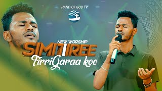 SI MITIIREE FIRRI GARAA KOO DAAWWIT MORKAA WAAQEFFANNAA AFAAN OROMOO HAARAANEW WORSHIP20162023 [upl. by Ettessil]