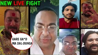 Hindustani Bhau amp Deepak Kalal New 😂Live Fight [upl. by Festus]